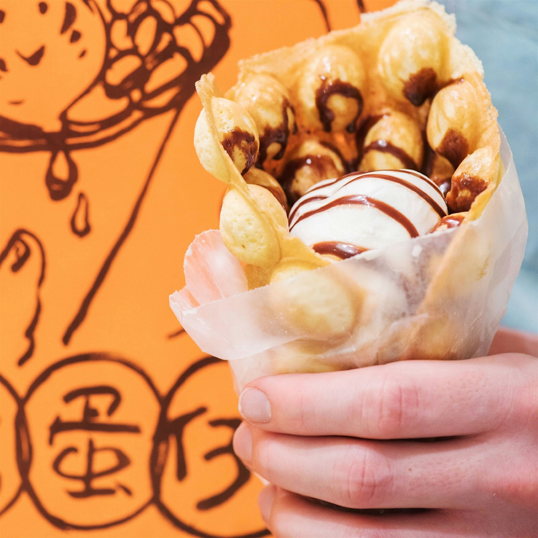 Hong Kong bubble waffle at Junzi night lunch 12/12. 