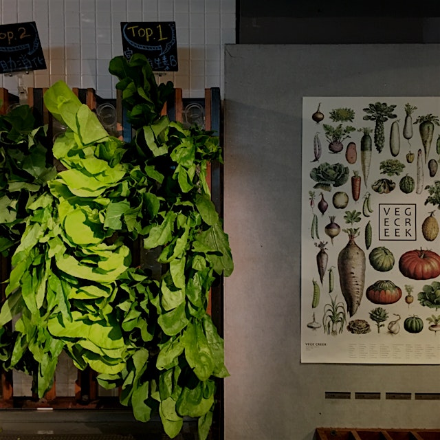 The pick-your-greens wall at VEGE CREEK, a vegan build-your-own noodle soup joint in Taipei. They...