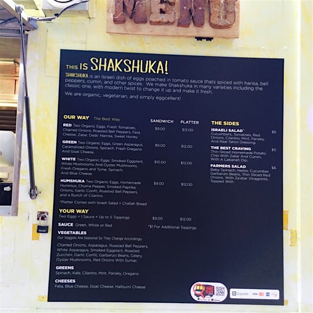 I feel like I'm dreaming here. A Shakshuka truck found on 20th and Broadway! 