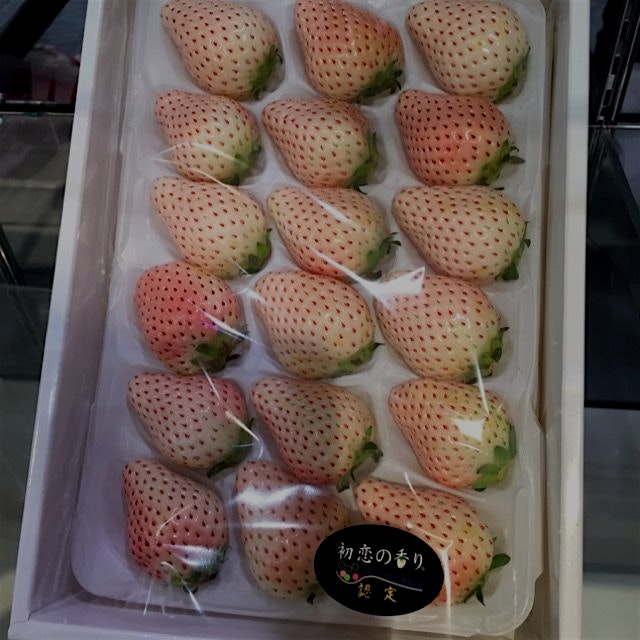Can anyone explain these precious pale strawberries found in Tokyo? Price: $60. At a store called...