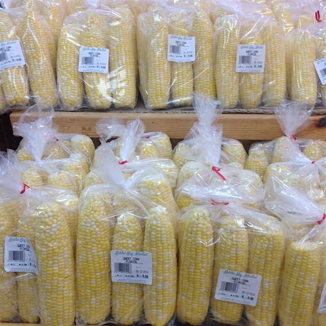 Sweet corn!  One of my favorites!