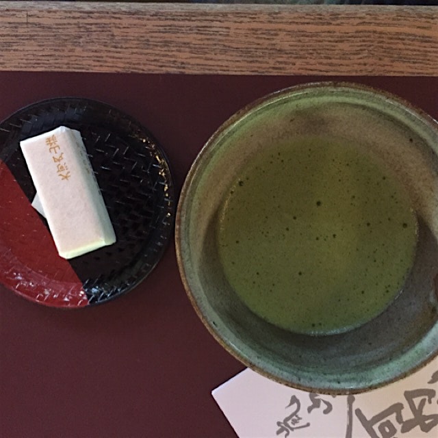 Strong green tea and sweet cookie at the beautiful Ohkohchi-Sanso Garden outside Kyoto. 