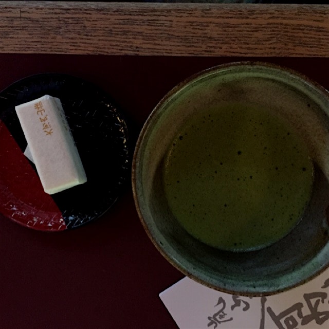 Strong green tea and sweet cookie at the beautiful Ohkohchi-Sanso Garden outside Kyoto. 