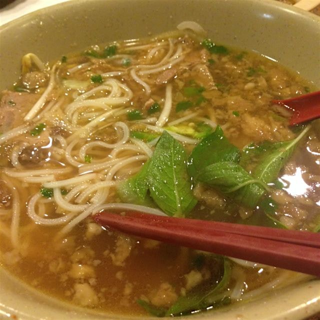Houston Pho with bone marrow. Not so pretty, but that's not important.